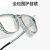 择初护目镜男女通用 超轻防风润目保湿护目眼镜 黑框偏光灰片(术后使用)