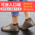 英玛仕（ENGMARSS）雨鞋套男女中筒户外轻巧便携防滑防雨水鞋套 咖啡色 XL