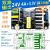 定制隔离开关电源板AC-DC电源模块24V12V5V3.3V双路输出稳压电源裸板 5V 0.8A9V 0.7A