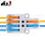 小正分线器二进四出电线连接器二进六出软硬线接线端子可固定式快接头 二进四出10只（配安装螺丝）