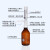 瓶口分配器 TKJ-30可调式定量加液器 实验室液体分配器套装 棕色瓶套装-250ml