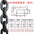 成华巨力 起重链条铁链子吊索具吊桥锁链G80锰钢链条工业葫芦铁链 抛光6.3MM1米价(电动葫芦专用)