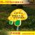 爱护花草提示牌警示牌小区内花园温馨提示牌户外花坛标识牌定制 H-18 20x30cm