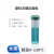 塑料刻度定容定量瓶50ml 电热PP消解管UC475量筒计量管 塑料定量瓶架 30*21孔