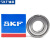 SKF 轴承 607-2RSH(胶封) 1个