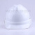 德威狮戴安A-VII工地施工普通工人黄色帽子国家电网安全帽高压预警头盔 白色DAVT不印字不加近电预警器