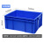 收纳盒餐馆配送带盖塑料水产箱养龟物料餐具箱不含税运 2#清洁箱：530*420*245mm 蓝色