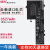 储科 适用 联想 L16M4PB2 L16C4PB2 IdeaPad 720S-14IKB笔记本电池 小新Air 14 Pro