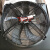 全新泛仕达Fans-techAS800B3-AL5-06轴流风扇风机4/2.3A
