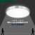 雷士雷士灯LED人体感应灯声光控过道雷达楼梯工程款车库吸顶 雷达34cm-18w(单铝灯罩) 雷达