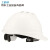 工盾坊 ABS安全帽 工地防砸安全头盔 工作劳保防护V型 带透气孔白色