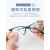 纳米麂皮绒高档眼镜布高级不伤镜片防雾纤维布擦拭手机屏幕专用布 纤维清洁防雾布5包