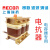 上海瑞抗30kVar三相串联电抗器CKSG-4.2/0.525-14%无功补偿