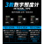台湾泰仕tes1330A照度仪高精度照度计测光仪光照度测试仪tes1332A 增值税发票TES-1332A0.1~20万