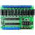 定制多路继电器模块时控PLC可编程多功能通用电路板触发 YY-110 供电DC7-30V 十路模块