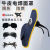 京之果牛皮面罩电焊防护面罩全脸轻便焊帽焊工面罩防护罩焊接氩弧焊眼镜 3个白色眼镜