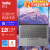 ThinkPadE14  E16 2023新款E系列13代酷睿标压商务办公学生游戏女士轻薄设计画图联想笔记本电脑 E14 I5-13500H 2.2K 锐炬Xe显卡 定制 48G 512G LED背