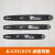 KANGXIN16/18/20寸通用伐木锯链板斯蒂尔合金导板 KANGXIN 20寸导板