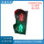 200300400型 LED交通道路信号红绿指示灯满屏箭头行人十字路口灯 400满屏220V四根线