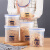 澳特莱塑料瓶食品级食品级密封罐透明塑料干货储存储物瓶奶粉罐子厨房五 圆形小号760ml
