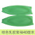 鹿色 乳胶防水袖套 清洁水产耐油耐酸碱橡胶护袖 碧绿色 40厘米长 一个价