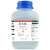 酒石酸分析纯AR 500g CAS:526-83-0实验室化学试剂 500g/瓶