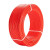 起帆（QIFAN）电缆 BVR-450/750-1*2.5平方国标单芯多股铜芯软线   100米 红色