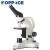 40X-640X单目生物显微镜500万像素电子目镜学生显微镜 (KP-PH20)40X-640X单目显微镜