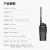 宝锋（BAOFENG）GS 3688系列对讲机 远距离商用民用专业户外商业大功率手持台对讲器
