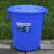 大号垃圾桶户外塑料环保酒店餐厨工业商用圆形带盖大容量收纳水桶 60升+盖蓝色偏小