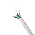 远东电缆 BVV2*1.5铜芯双塑单股护套硬线 白色 100米【有货期非质量问题不退换】