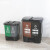 中环力安 垃圾分类垃圾桶带盖大号双桶干湿脚踏商用餐饮公共场合 A 40L蓝红（可回收+有害）