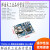 TP锂电池1A电流充电模块带过流保护USB MICRO/MINI/TYPEC接口 TP4056 1A锂电池充电模块MIni接
