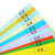 鸣固 ZH4199彩卡纸A4复印纸120g彩色卡纸儿童DIY手工折纸100张装A4彩纸A4 深蓝卡纸x100张