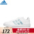 阿迪达斯 （adidas）女鞋 网球 网球鞋 COURT GZ8164 GZ8164/夏季 36.5