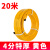 304不锈钢燃气管波纹管天然气连接管软管煤气管专用金属管道 4分20米 黄色【特厚】