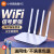 小米（MI） 路由器4C无线家用高速wifi百兆版4A千兆1200M双频千兆信号增 路由器4A[千兆版] 标准配置