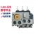 常熟CK3热过载继电器CJR3-25/13 4-6 6-9A 7-11A 12-18A 5-25 6-9A CJR3-13