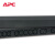 APC 基础型 机柜PDU插座 16A 机架式专用插座 C13 C19 电源分配单元 AP9559  10位C13+2位C19,带2.5m线 