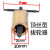 水轮铜叶轮水泵自吸泵增压泵自动泵管道泵空调泵单面双面轮 85mm双面-内孔14【双扁型】