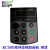 全新科川变频器KC500系列变频器面板  显示操作控制器KC501 KC480380V11KW