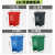 适用乡镇环卫四色分类脚踏可回收垃圾桶带盖幼儿园废物垃圾桶 15L蓝色可回收垃圾桶