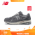 NEW BALANCE  NB1906D官方老爹鞋男鞋女鞋夏季复古灰色休闲运动鞋 灰色 M1906DA 37.5(脚长23cm)