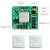 米联客MLK-F22-7EG/7EV FPGA开发板Xilinx Zynq MPSOC ZU7E 单买7寸液晶屏(送basecard-1v8)