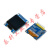 OLED显示屏0.96模块1.3寸液晶0.91串口屏IIC/SPI屏幕器件12864 OLED 0.91寸 蓝光 IIC接口 (4针带底
