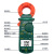 定制科捷数字钳形万用表高精度多功能测电容表小型迷你便携电流表 KJ206A+特尖表笔