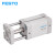 FESTO FESTO 紧凑型气缸ADNGF-12-10-P-A ADNGF-12-10-P-A