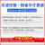 孔柔整卷50米装不锈钢金属软管编织防爆电气保护套管穿线管蛇皮波纹管 内径13 50米价