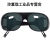 烧电焊眼镜焊工墨镜透明防强光玻璃劳保打磨氩弧焊安全护目镜 2010护目镜浅色20副装