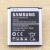 卡莱茵三星W2015手机电池SM一G9198原装电池大器4EB-BW201BBC锂电板 两块原装电池+送手机直充